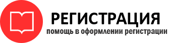 прописка в Тереке id488238